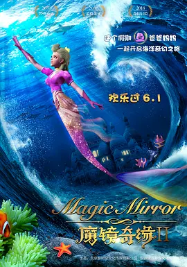 五月婷婷激情五月