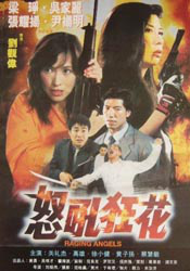 天天综合久久